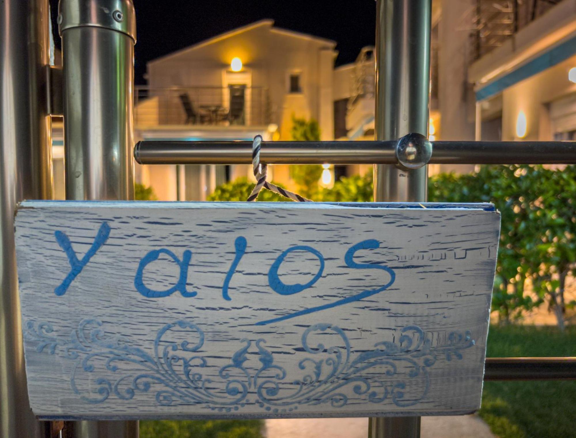 Yalos Beach Maisonettes Skala Sotiros Exteriör bild
